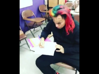 6ix9ine начал подготоу к школьному экзамену