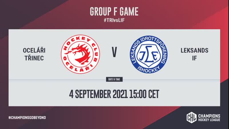 Highlights oceláři třinec vs leksands if