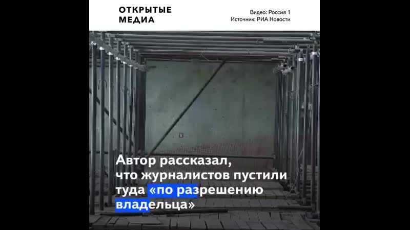 Дворец porn video – Телеканал «россия 1» показал «дворец путина» и назвал его отелем