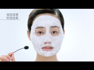 The saem black pearl o2 bubble mask pr mv what n how