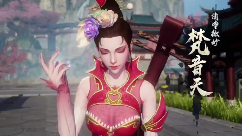 Injustice samurai 3 (based on 画江湖之不良人 ip)