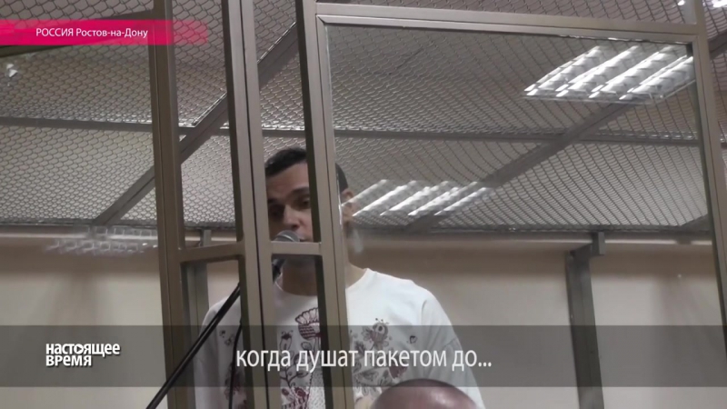 Сенцов porn video – Олег сенцов о пытках в фсб