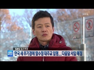 [beloved onnies] страстная любовь / passionate love (31/50)