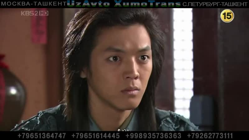 16 qisim dengiz hukumdori денгиз хукумдори (serial ozbek tilida) hd online