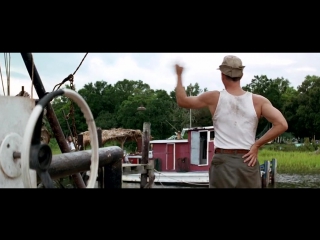 Forrest gump 1994 rip by gjiam avc