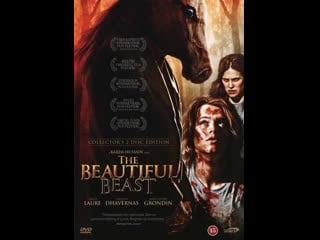 Прекрасное чудовище la belle bête (2006) канада