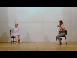 Интервью с маньяком