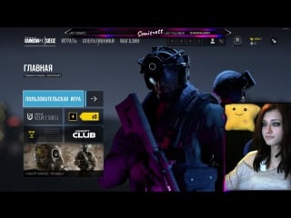 Светлана румянцева live