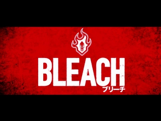 [teaser] 「bleach」 fukushi sota