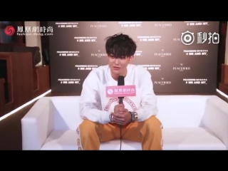 180903 ztao @ ifeng fashion interview