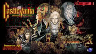 Castlevania стрим akumajou dracula x gekka no yasoukyoku