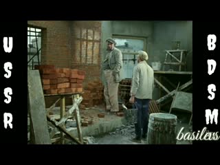 Viruspoxoti (ussr bdsm)