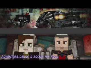 Знакомство с персонажами | jason