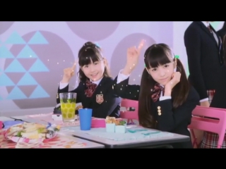 Sakura gakuin verishuvi