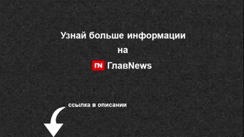 Число пострадавших при падении с аттракциона в шотландии увеличилось до 10 человек