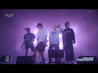 `video` 150816 bts at summer sonic 2015 in tokyo on wowow