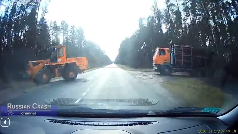 Буксировочный трос