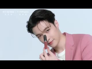 200824 mac tmall store update