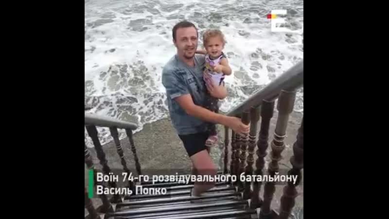 Отаке перемиря вчора на передовій загинули одразу троє українських воїнів