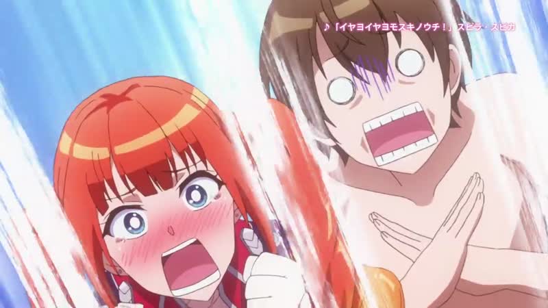 Ты же любишь мамочку, удары которой бьют по площади двойным уроном? / tsuujou kougeki ga zentai kougeki de ni kai kougeki no oka