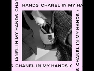 La crème main de chanel