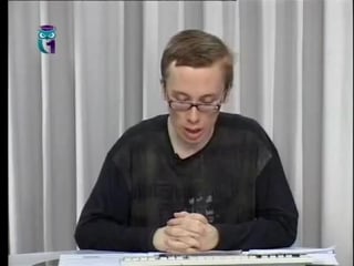 Экология передача 17 жизненные формы молодые часть 1