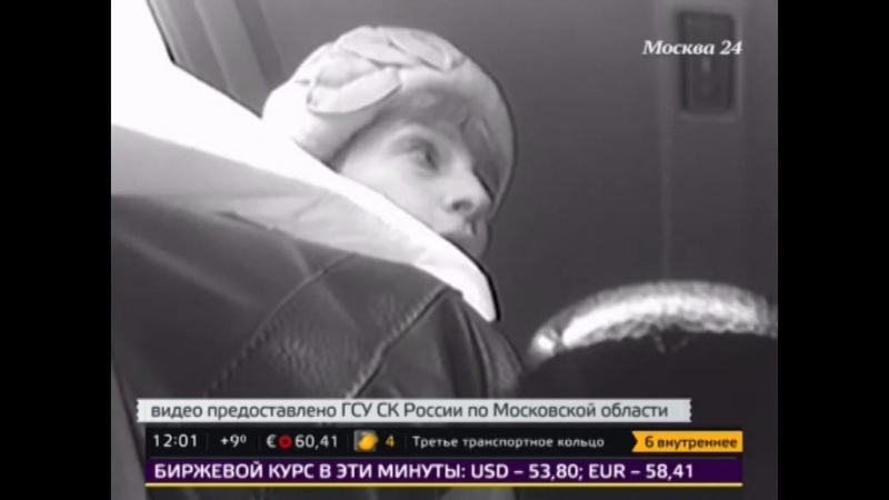 Vmeste porn video – Vmeste