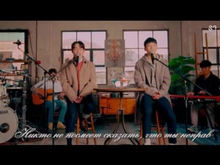 [station] 10cm x chen bye babe live video ( )