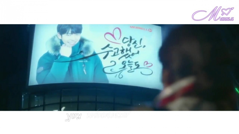 [mania] kim na young my heart speaks (uncontrollably fond ost) рус караоке