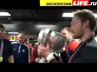 Мы чемпионы бл ь!!!!!!