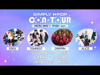 Simply k pop con tour / 2023 05 01 | dreamnote, alice, craxy and more