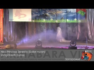 Usagi kaioh neo princess serenity (original) akihabara 6 2013