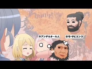 Jk meshi! 2 серия русская озвучка melarie обеды старшеклассниц 02 hd