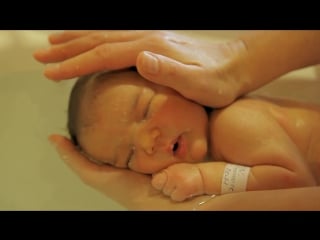 Thalasso bain bebe par sonia rochel