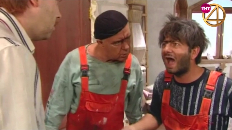 Базар фильтруй, начальник!