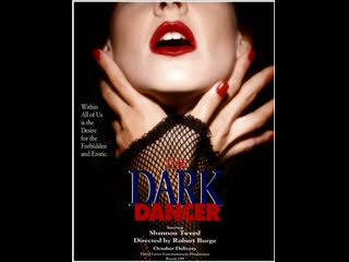 Темный танцор the dark dancer (1995)