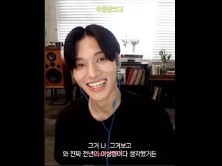 [ fancam | 200823 | call event ]