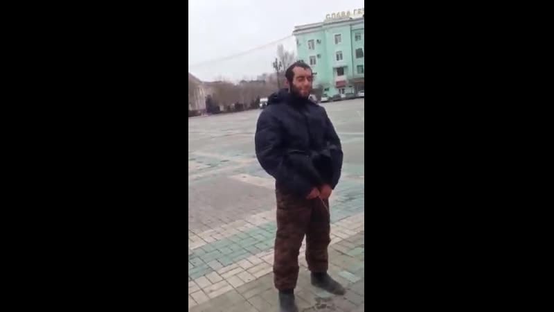 Мага лезгин