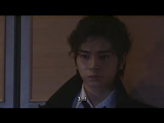 Hana yori dango ep09 руссуб