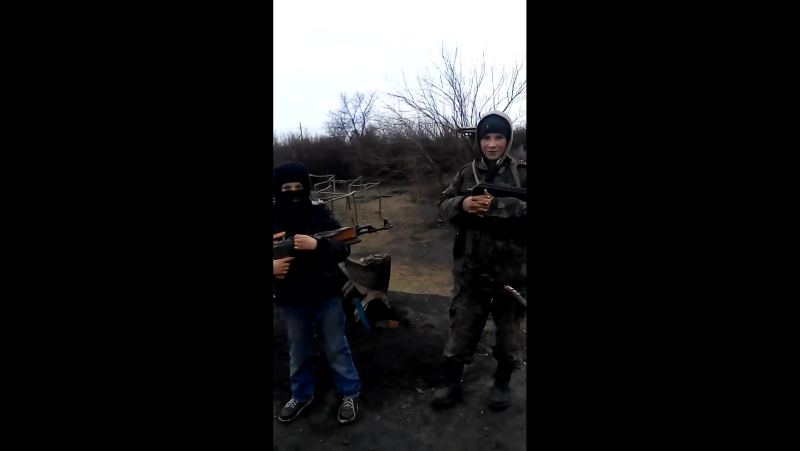 Молодые блокпост