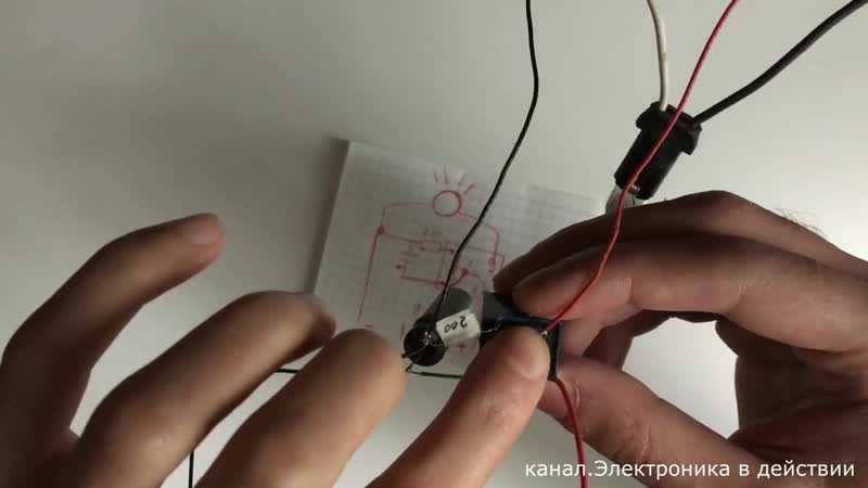 [electronics in action] мощная мигалка на реле