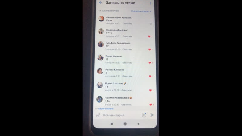 Live филадельфия кунашак