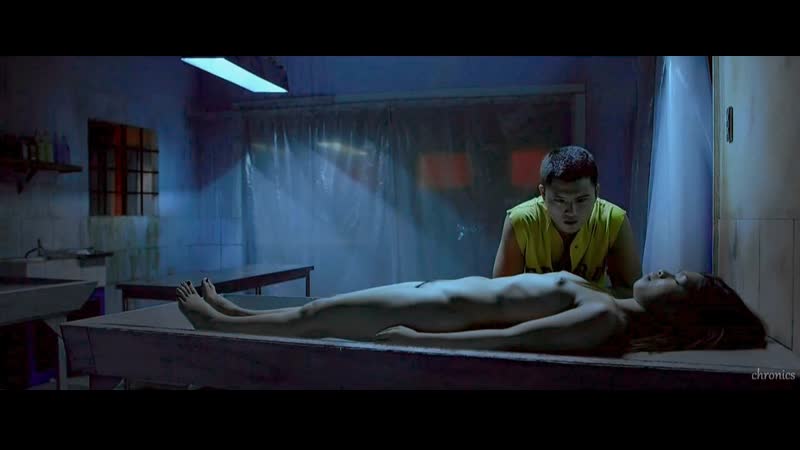 Элора эспаньо чистилище / elora españo purgatoryo ( 2016 )