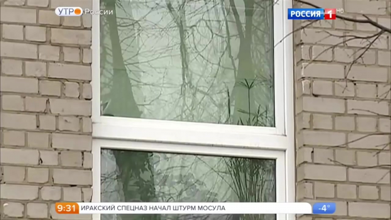 Окон porn video – Бесплатная диагностика окон осторожно мошенники!