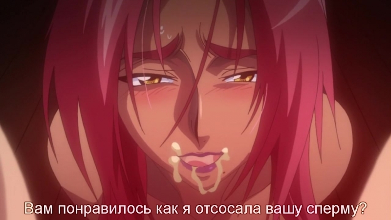 Hentai &amp; makai kishi ingrid ova 4 рус субтитры