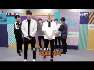 160426 vixx mission 60 @ sbs the show