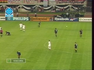 77 cl 1994/1995 afc ajax ac milan 10 2h