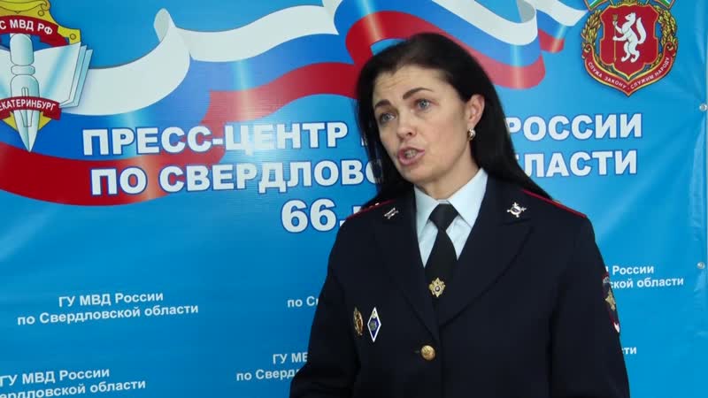 «телекон» виновник нашёлся
