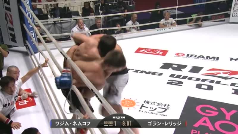 Vadim porn video – Vadim nemkov (russia) vs goran reljic (croatia) knockout, mma fight hd