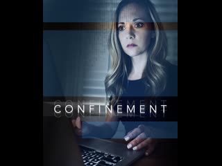 Заключение (2020) confinement